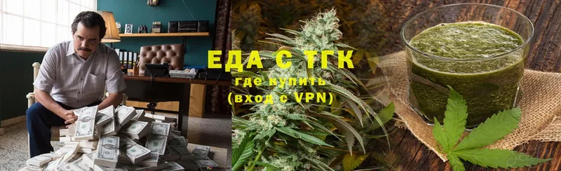 Cannafood конопля  Удомля 